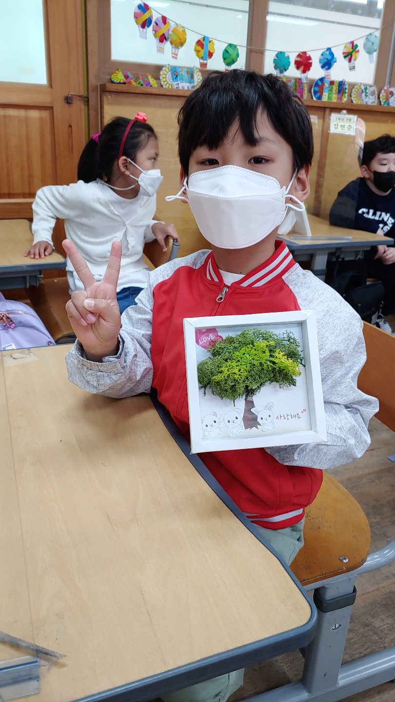 KakaoTalk_20210505_093913558_17