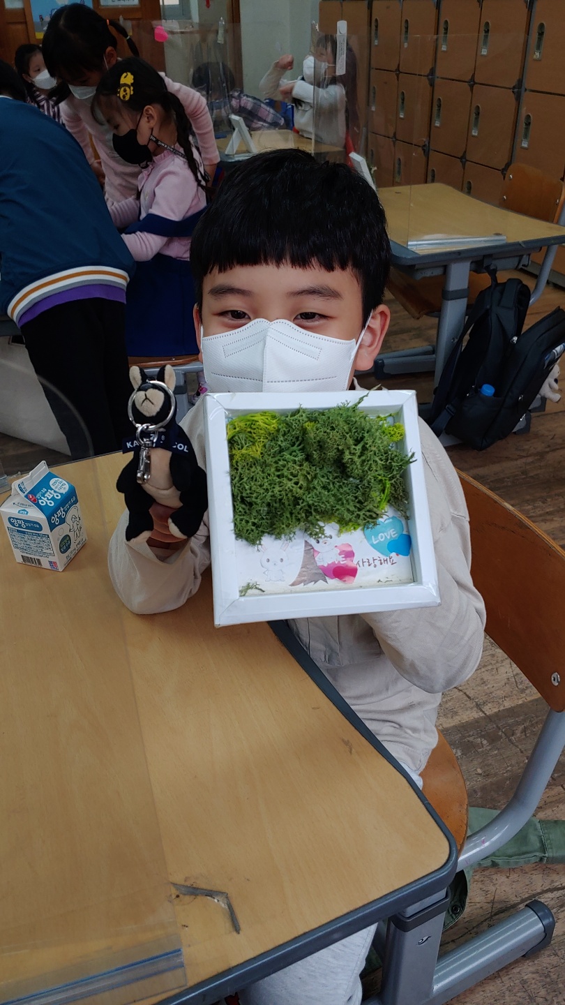 KakaoTalk_20210505_093913558_04