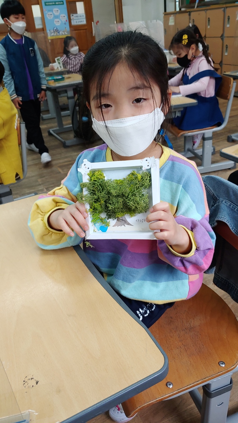 KakaoTalk_20210505_093913558_05