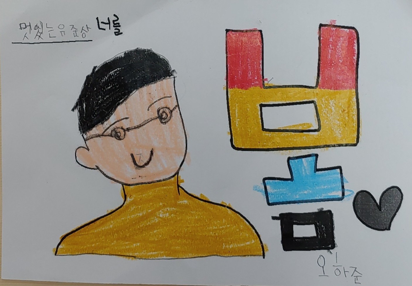 KakaoTalk_20210512_213917690_09