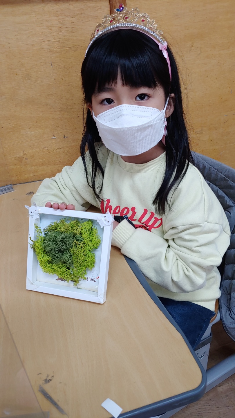 KakaoTalk_20210505_093913558_22