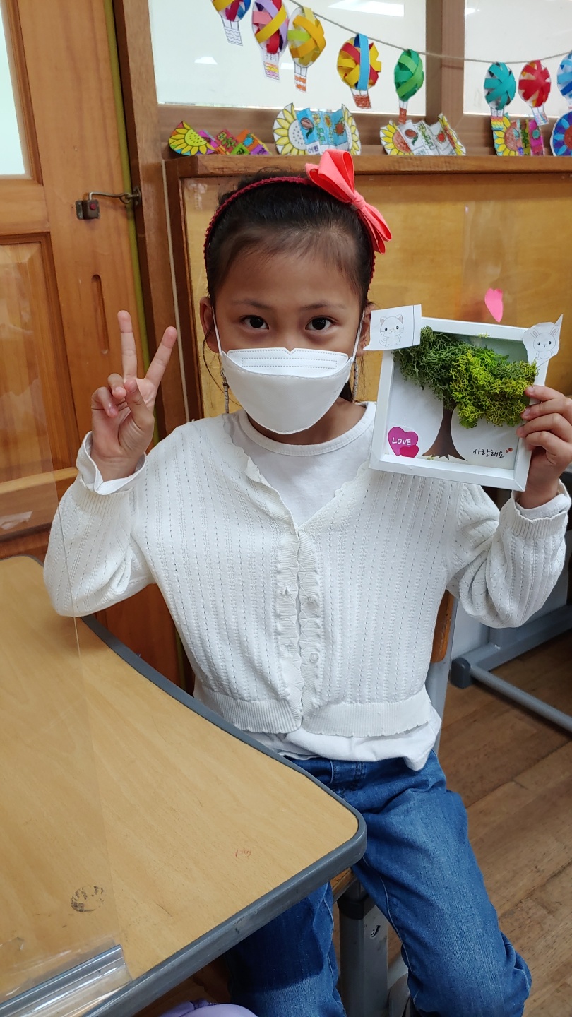 KakaoTalk_20210505_093913558_24