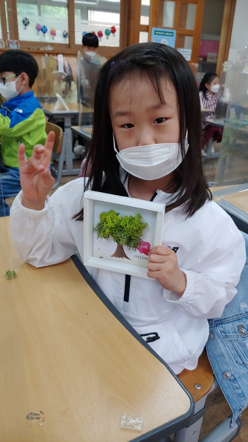 KakaoTalk_20210505_093913558_10