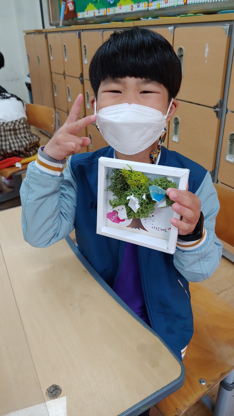 KakaoTalk_20210505_093913558_02