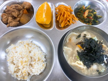 KakaoTalk_20210518_122200646.jpg