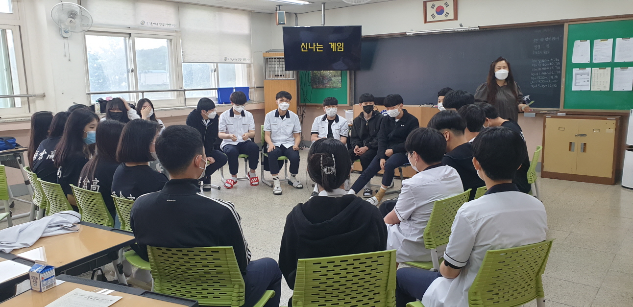 [꾸미기]KakaoTalk_20210518_093738440_09