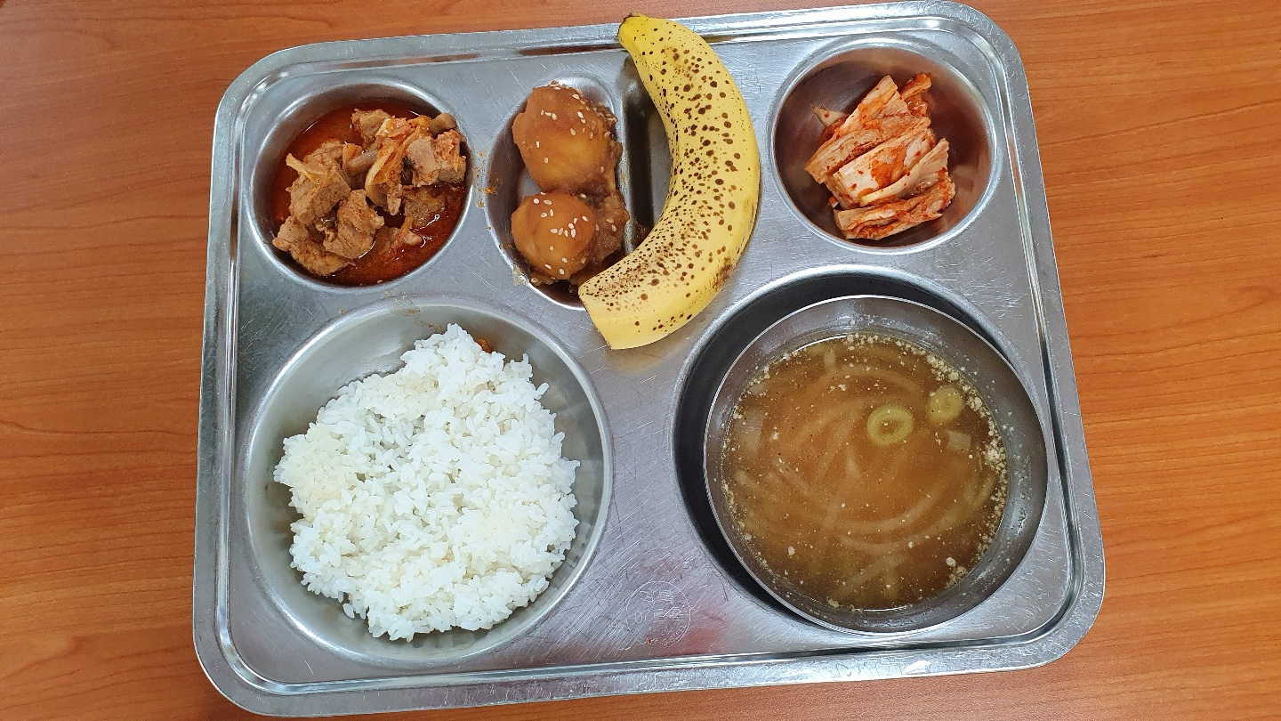 20210520조식