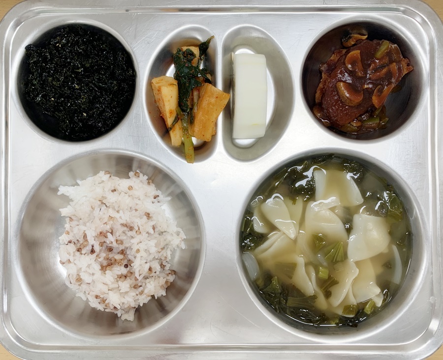 5월25일 식단