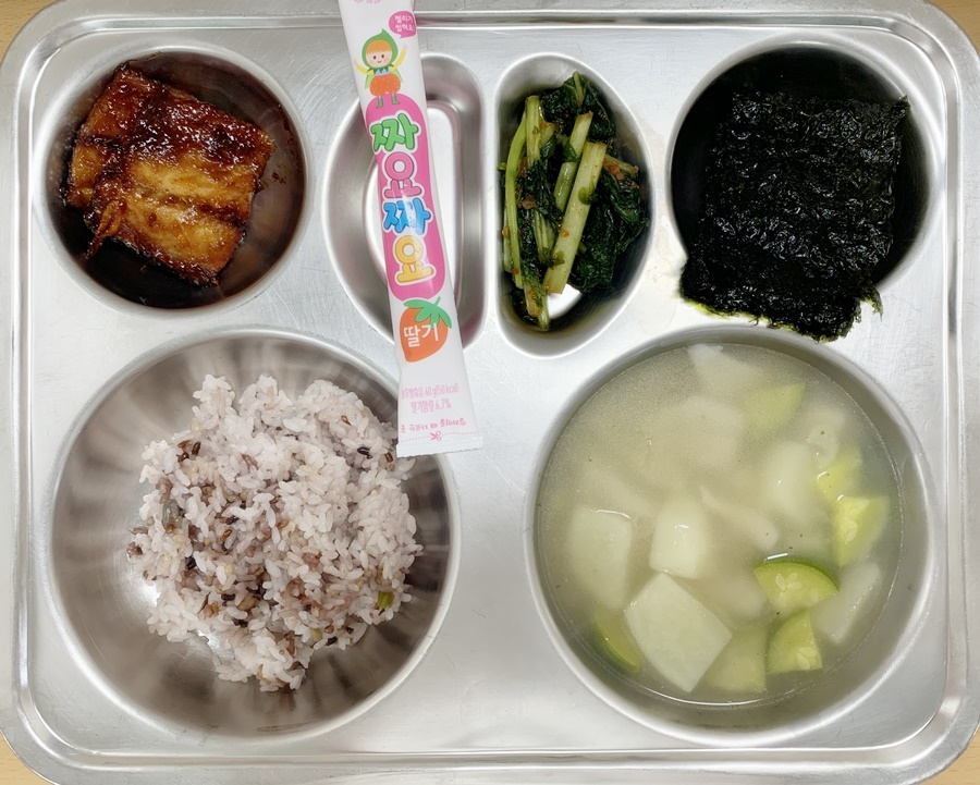 5월7일 식단