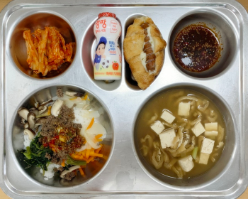 5월26일 식단.jpg