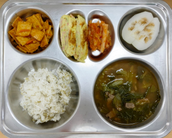 5월20일 식단.jpg