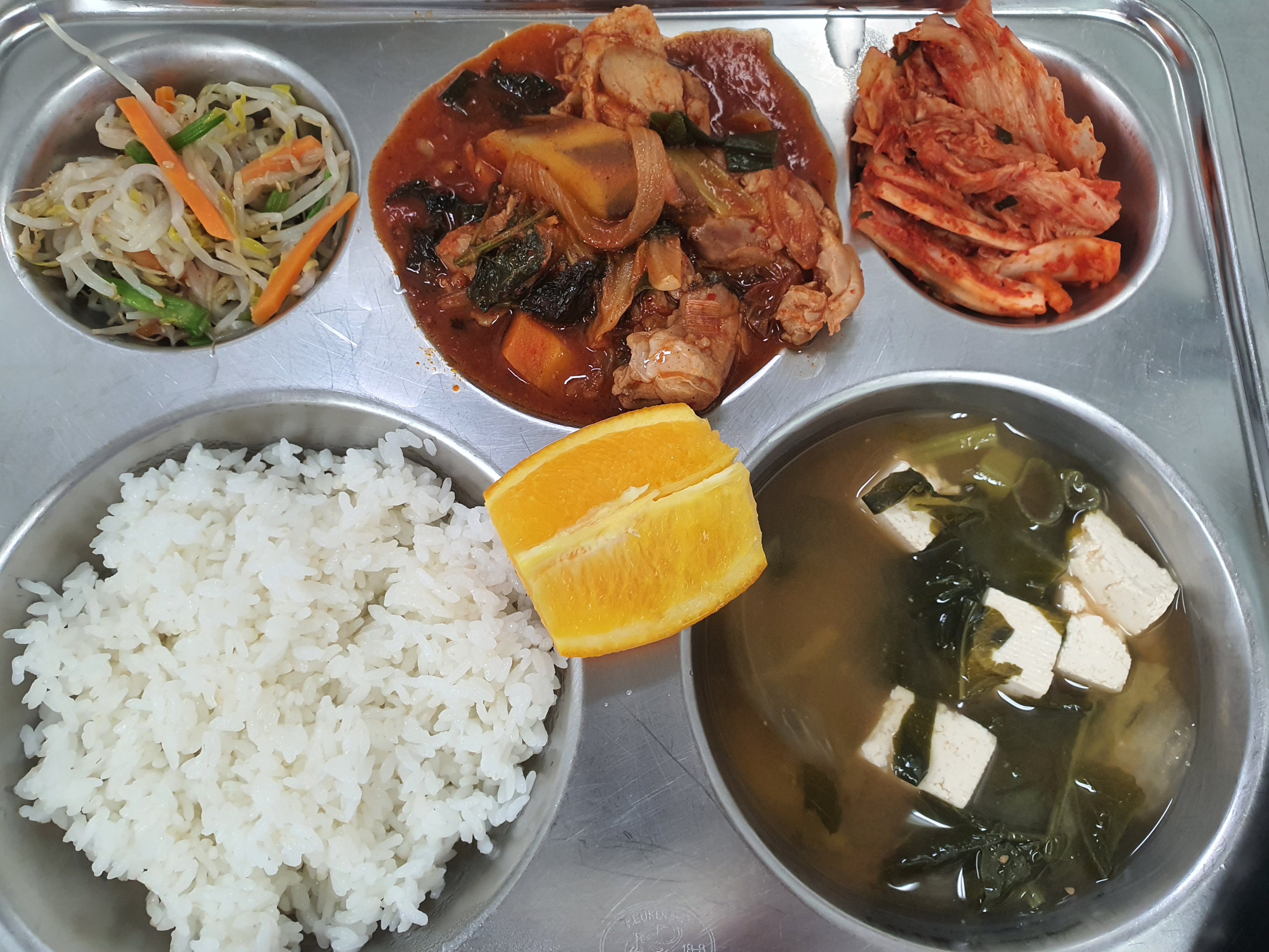 KakaoTalk_20210514_085232451