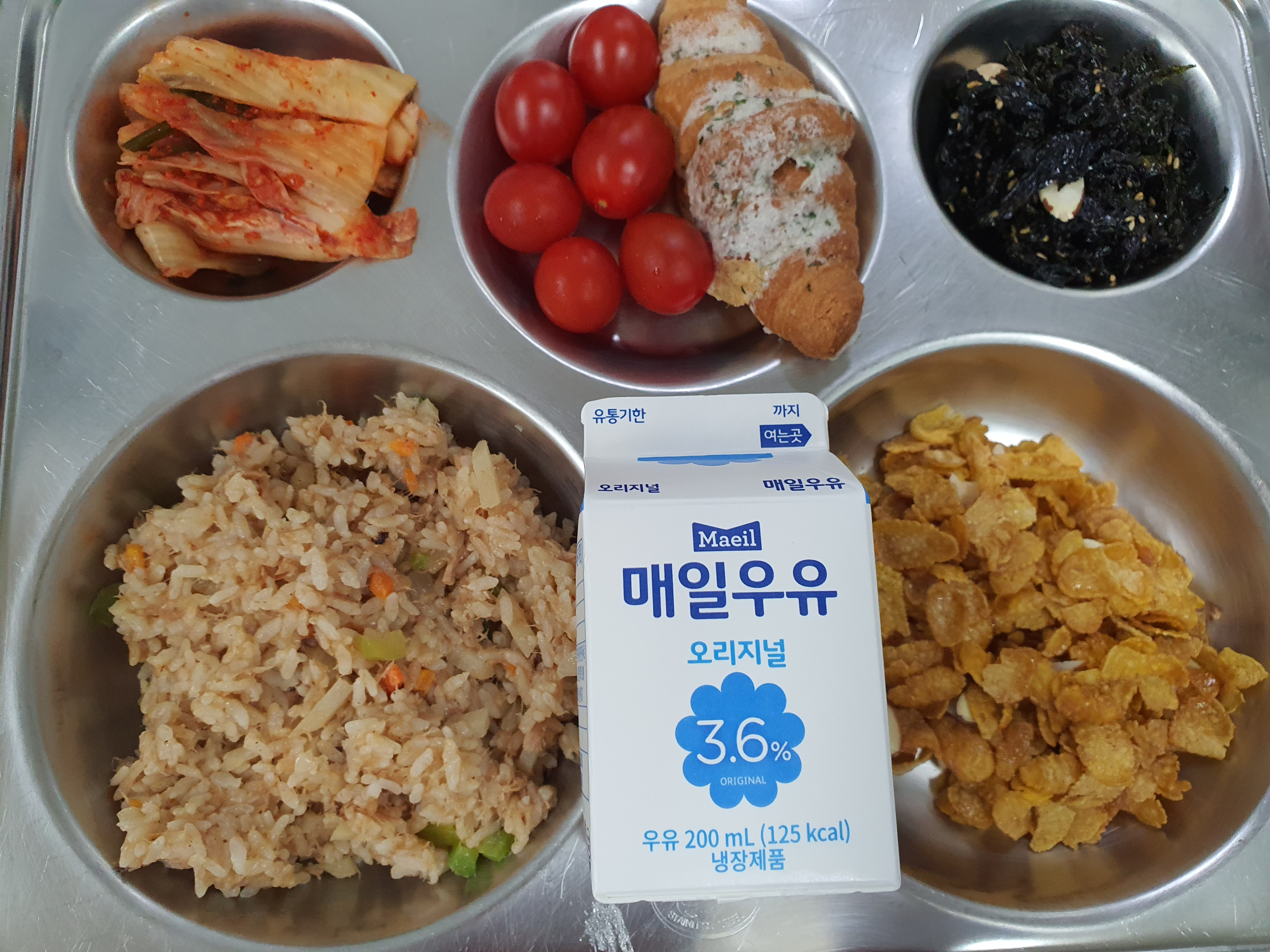 KakaoTalk_20210521_100202054