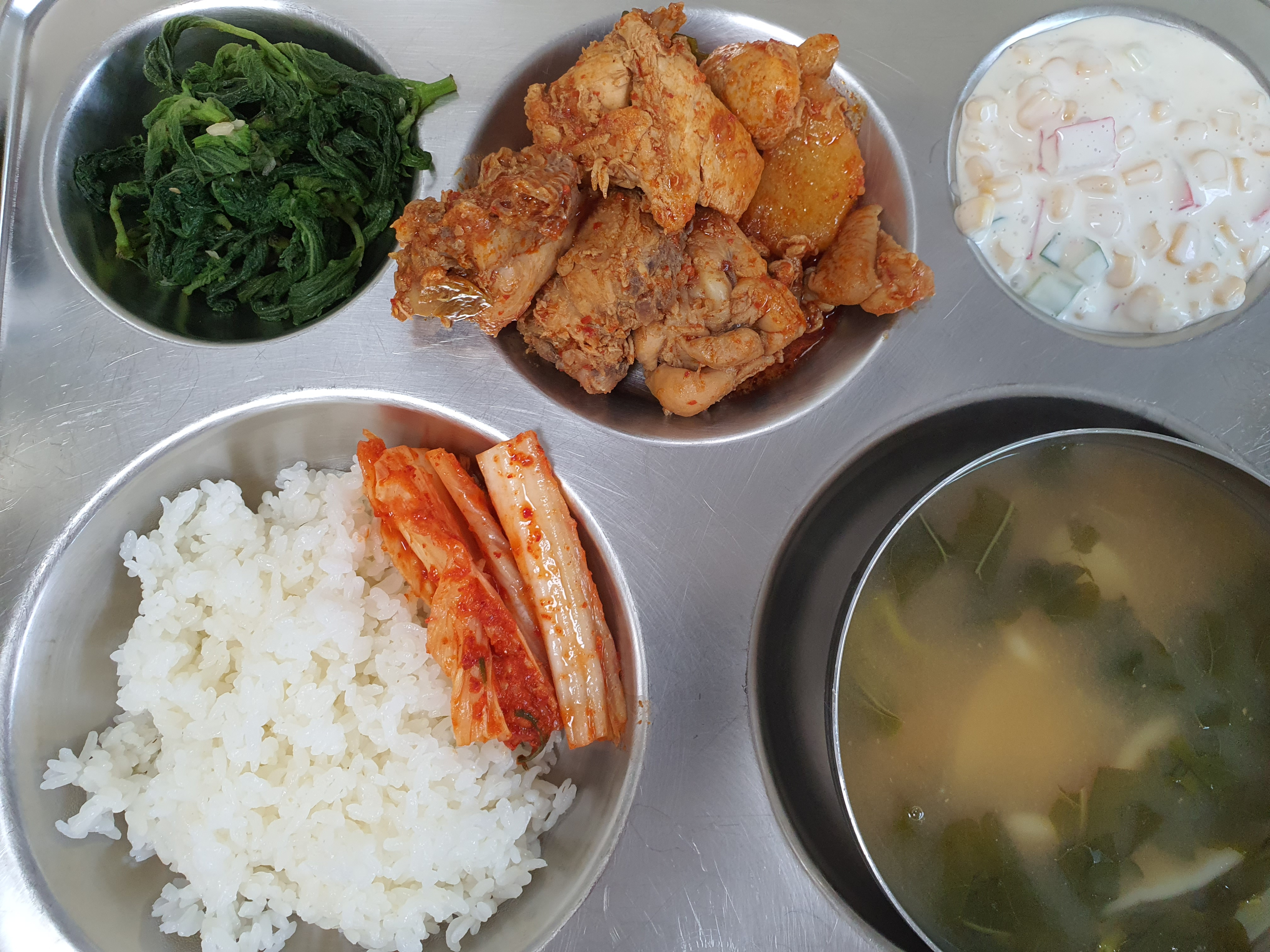KakaoTalk_20210524_114644908