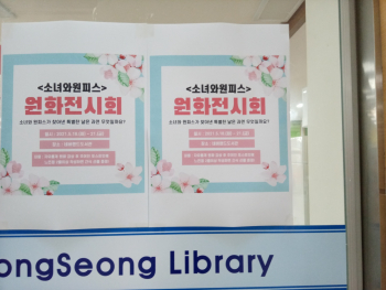 원화전시11.jpg