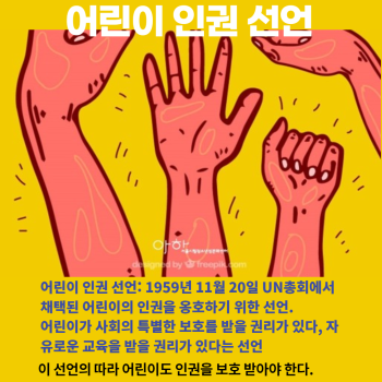 제목을 입력해주세요.-001 (2).png