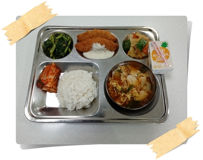 20210608 - 식단(석)