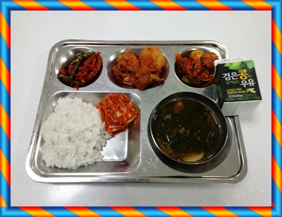 202106 - 식단(조)