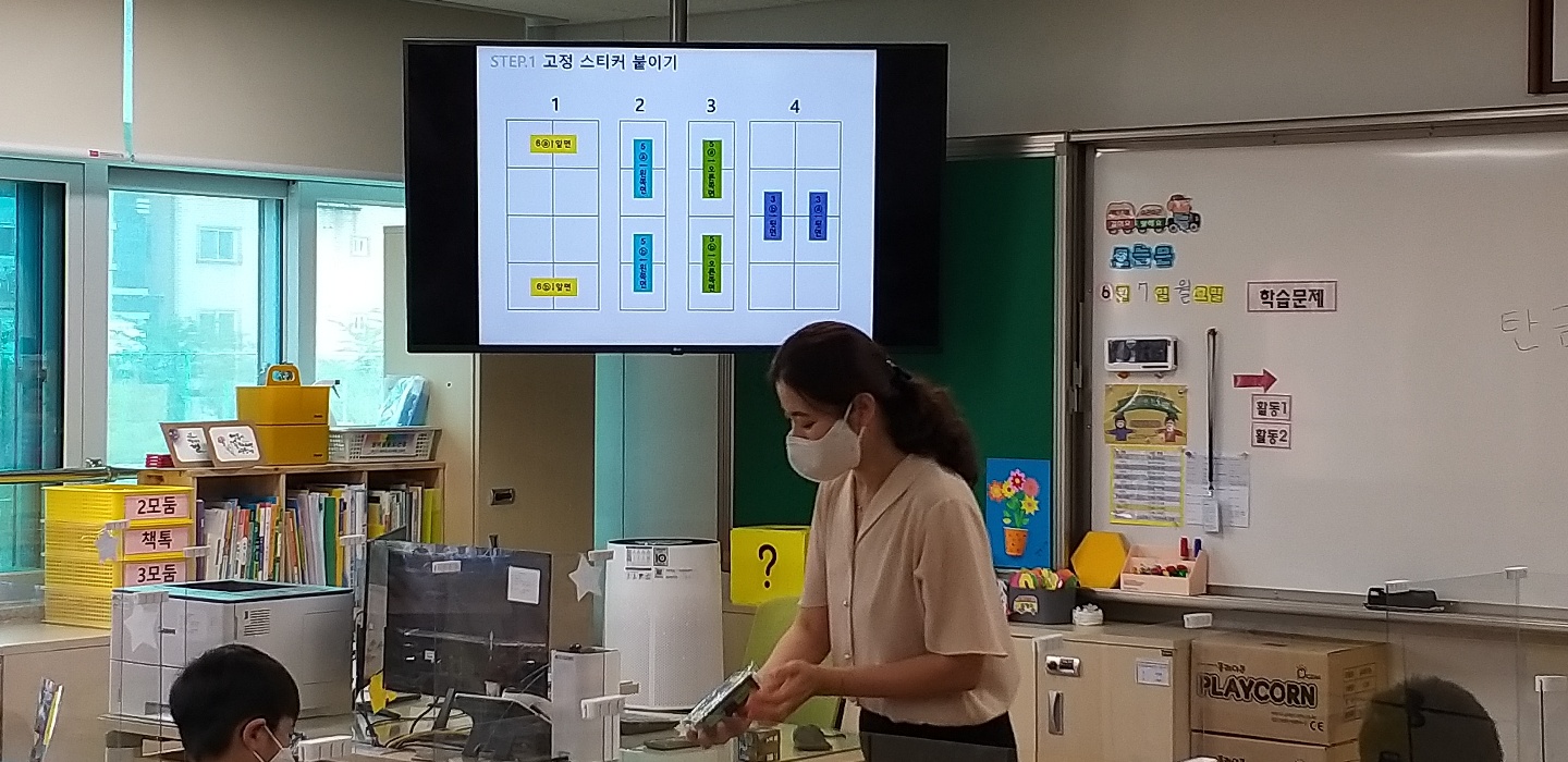 KakaoTalk_20210608_120429388_07