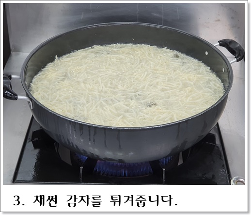 오지치즈3