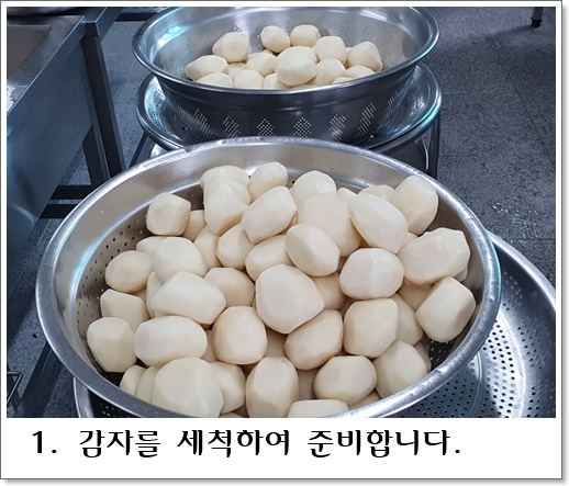 오지치즈1