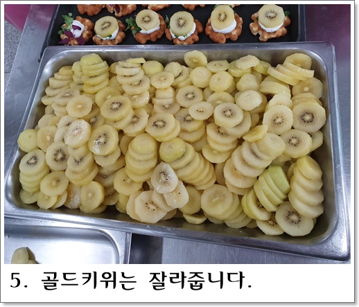 와플5