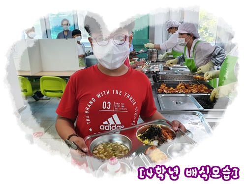 6월 2일 4학년 편집