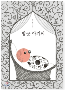 화면 캡처 2021-06-28 161613.png