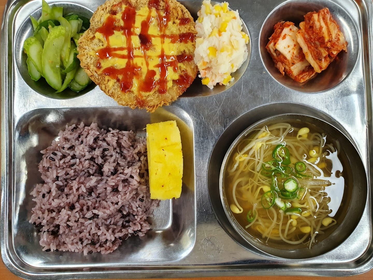 6.23.석식.jpg