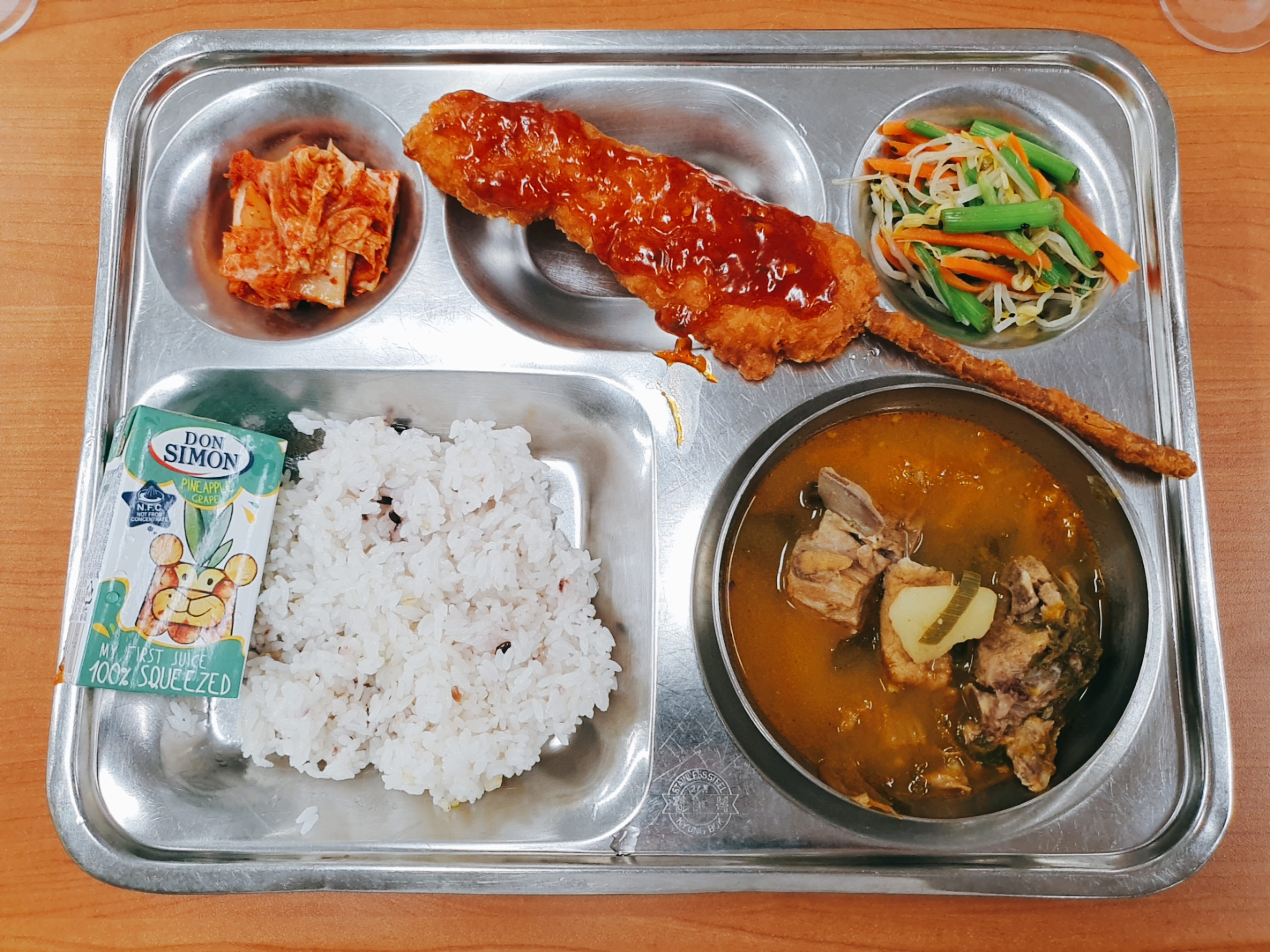 6.10.석식.jpg