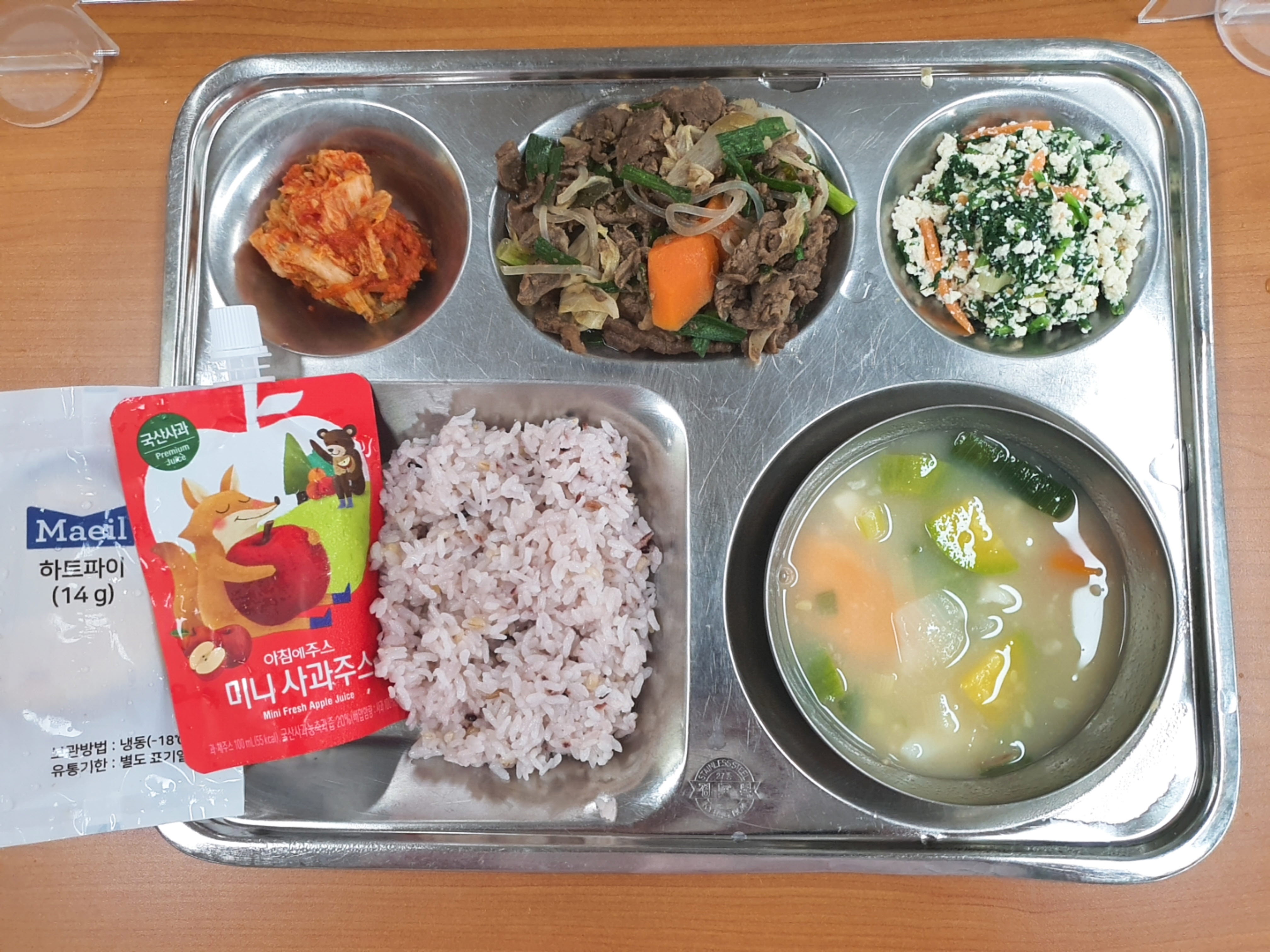 6.23.조식.jpg