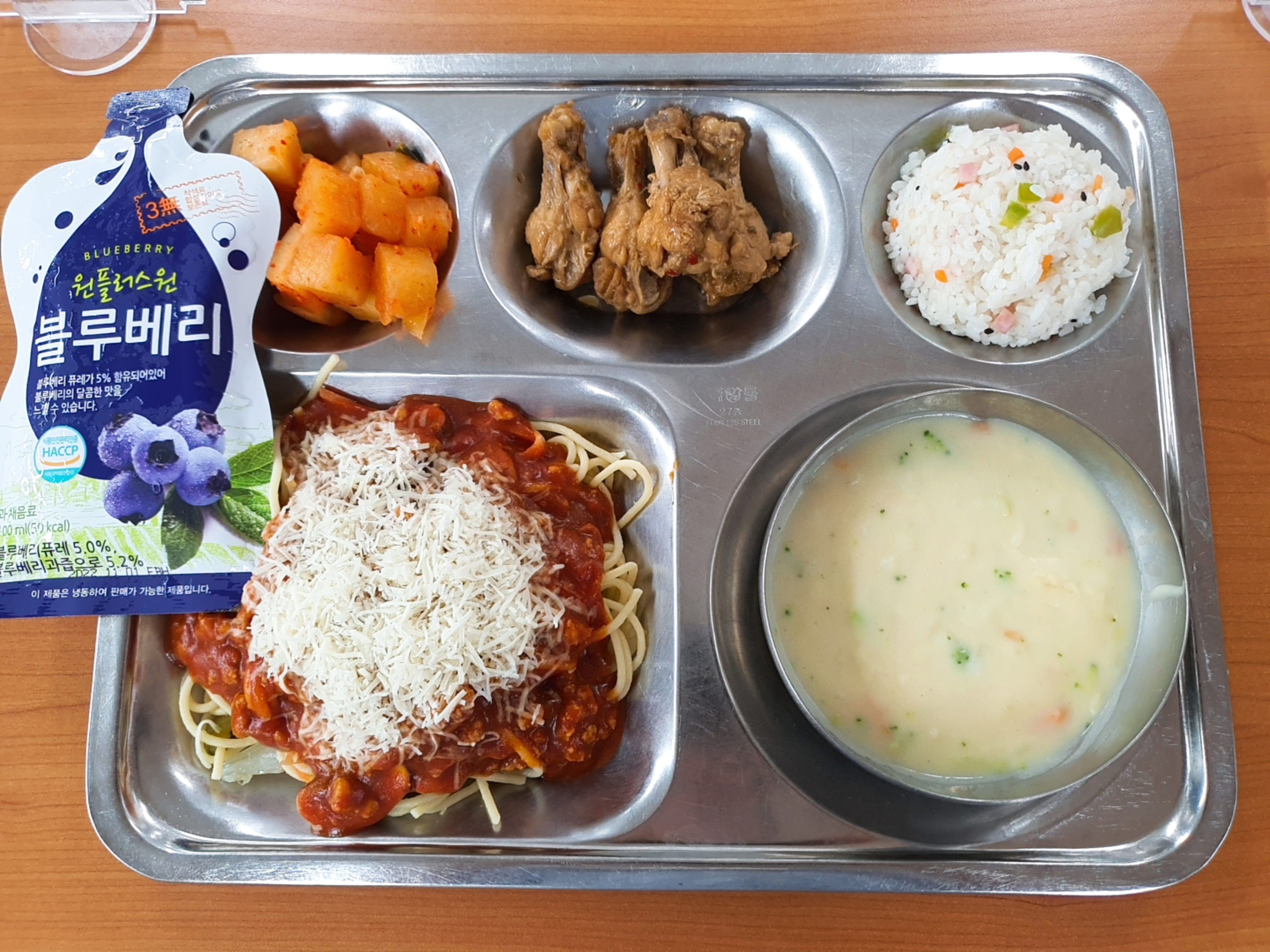 6.22.석식.jpg