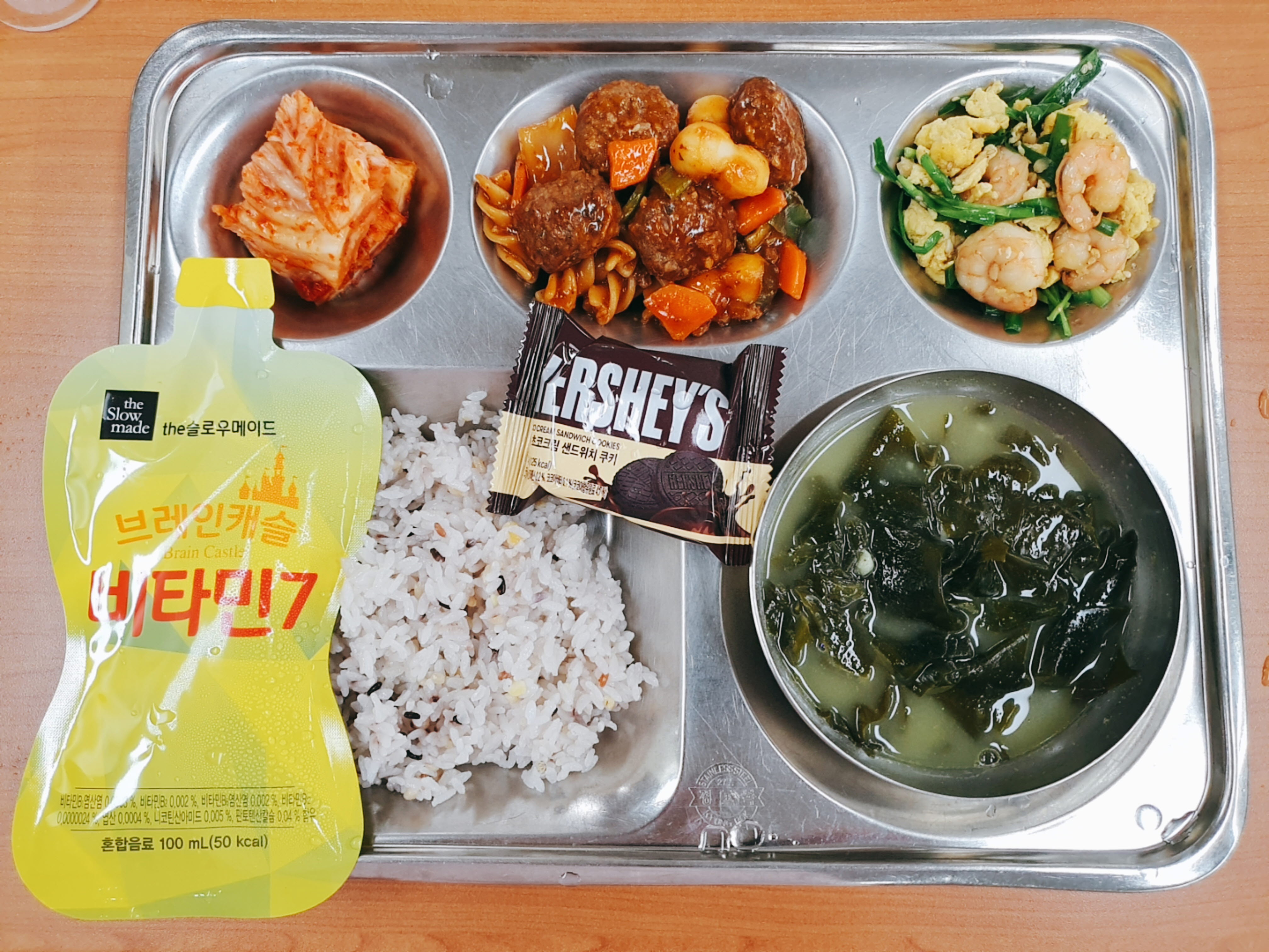 6.14.조식.jpg