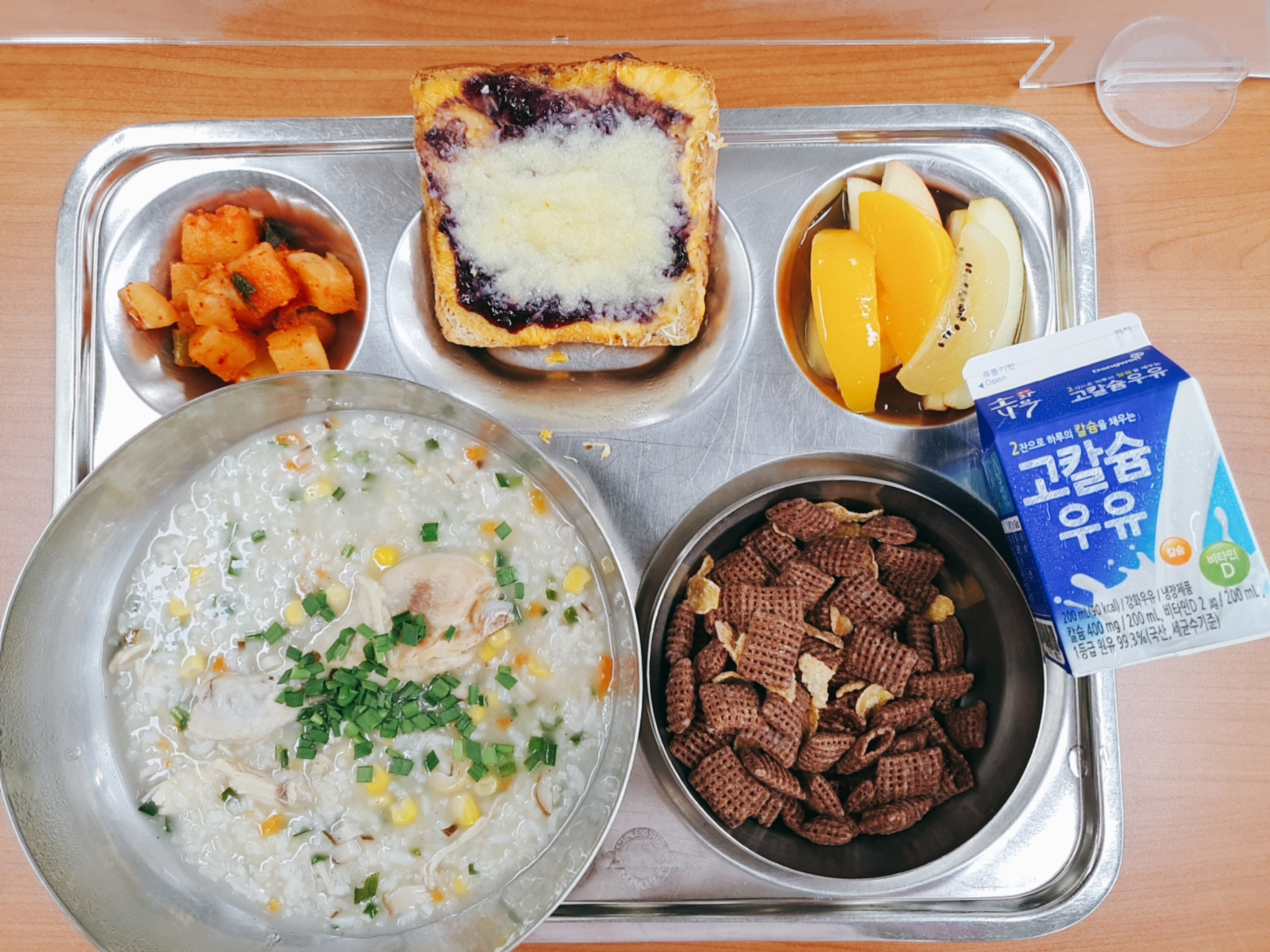 6.25.조식.jpg