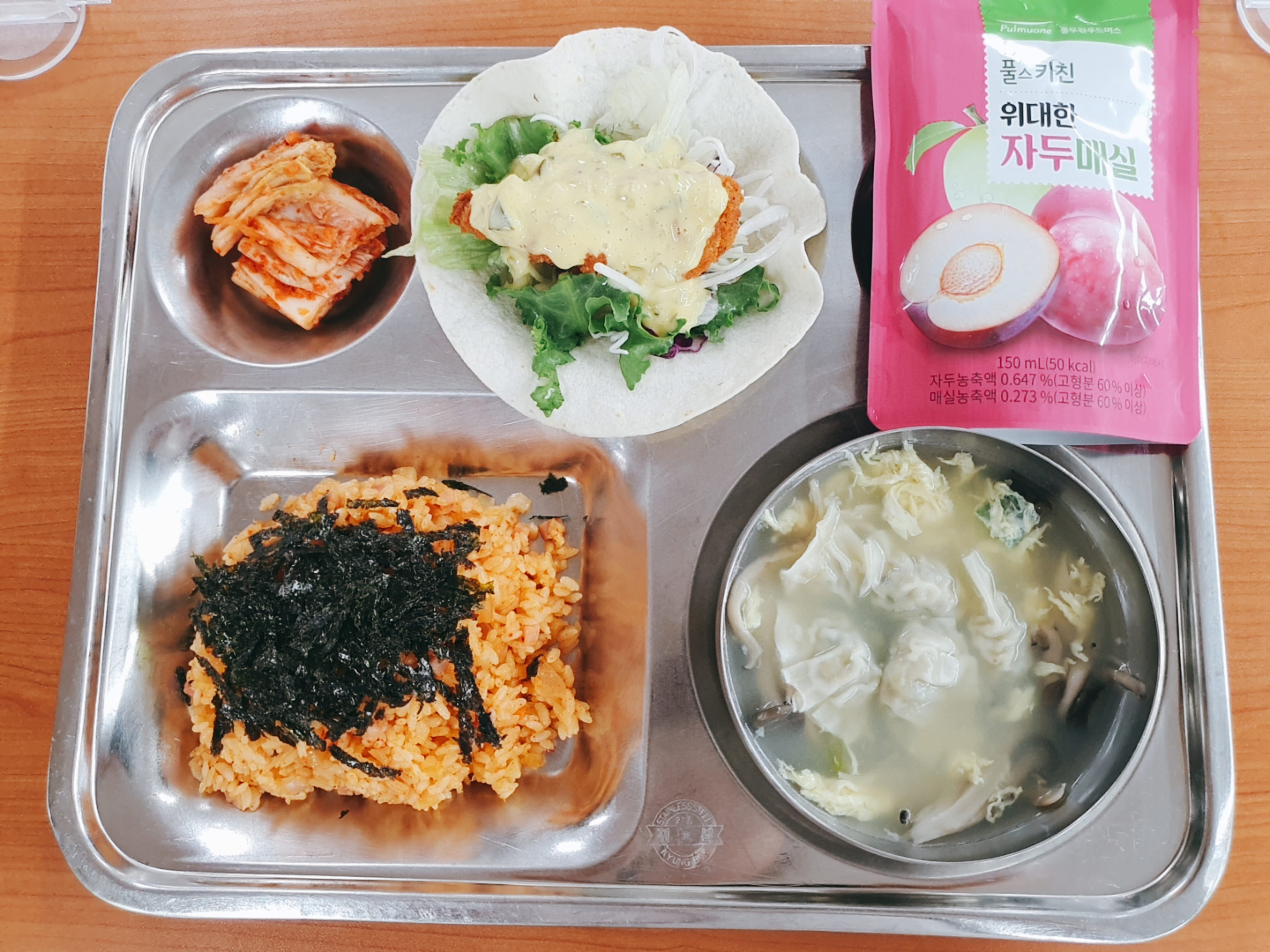 6.25.석식.jpg