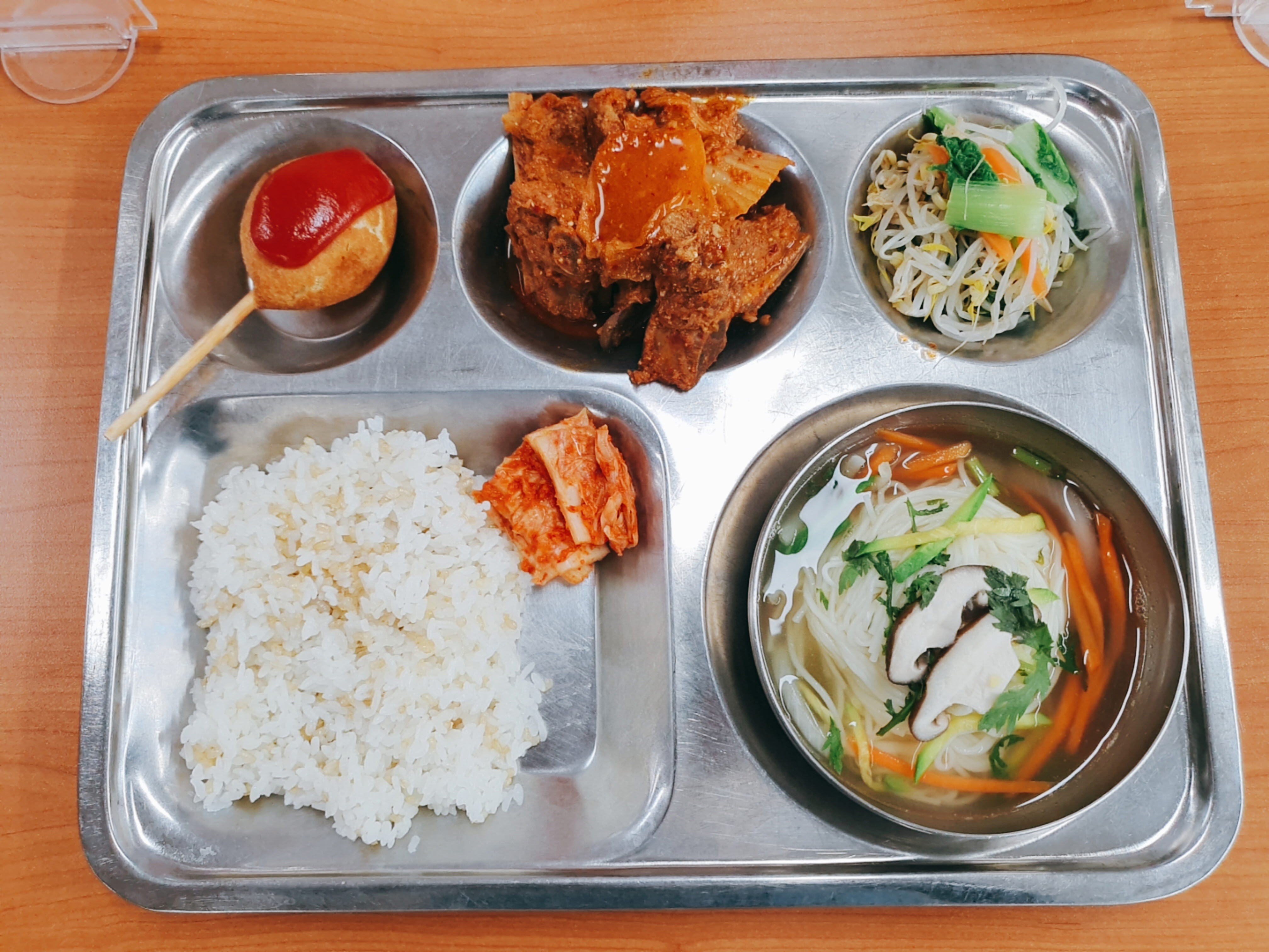 6.24.석식.jpg
