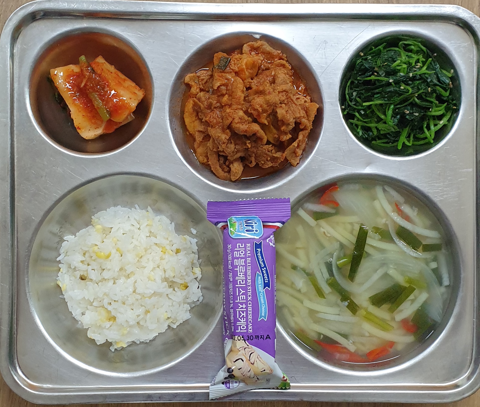 KakaoTalk_20210625_134327250_01