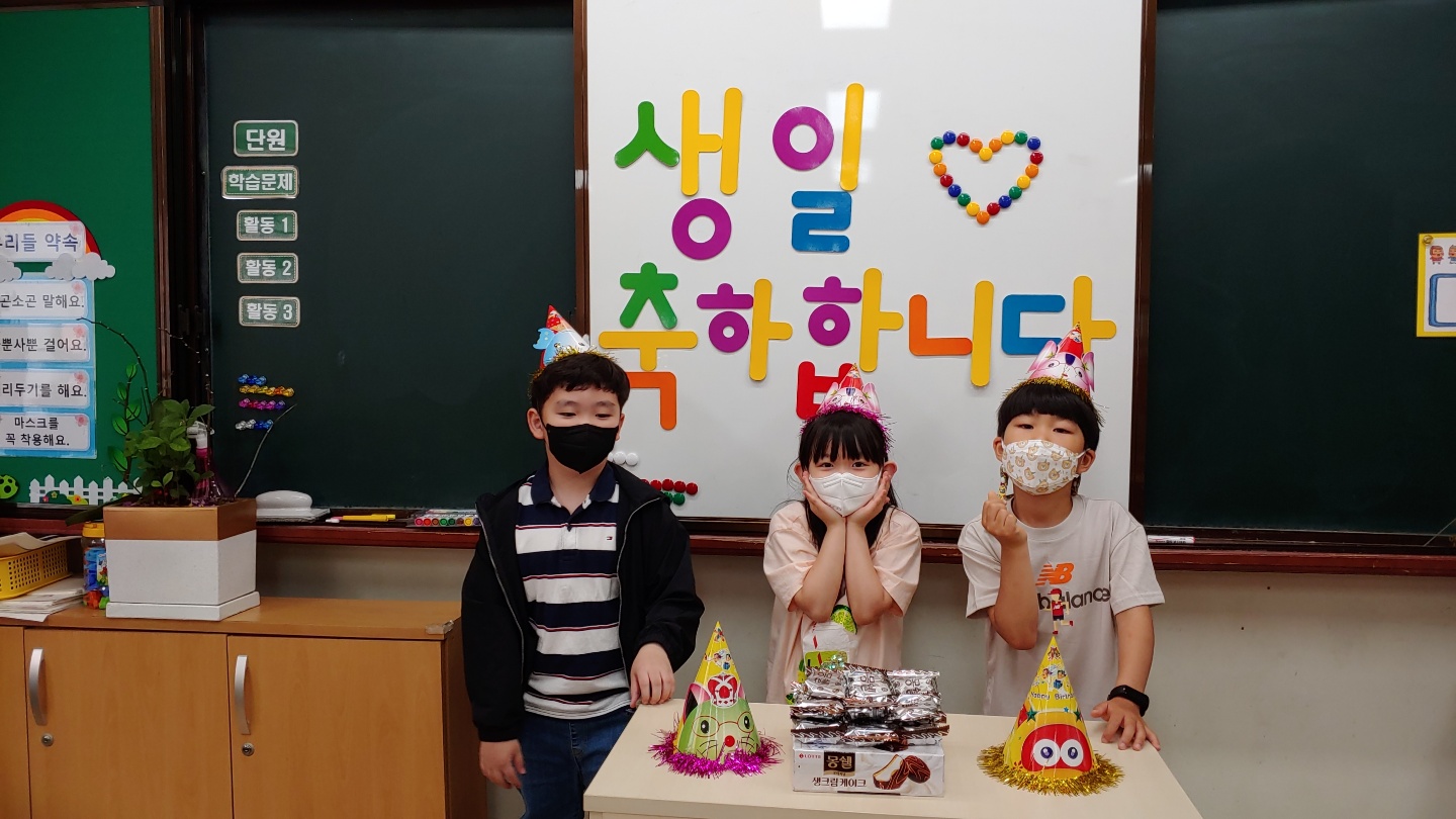 KakaoTalk_20210601_094541706_04