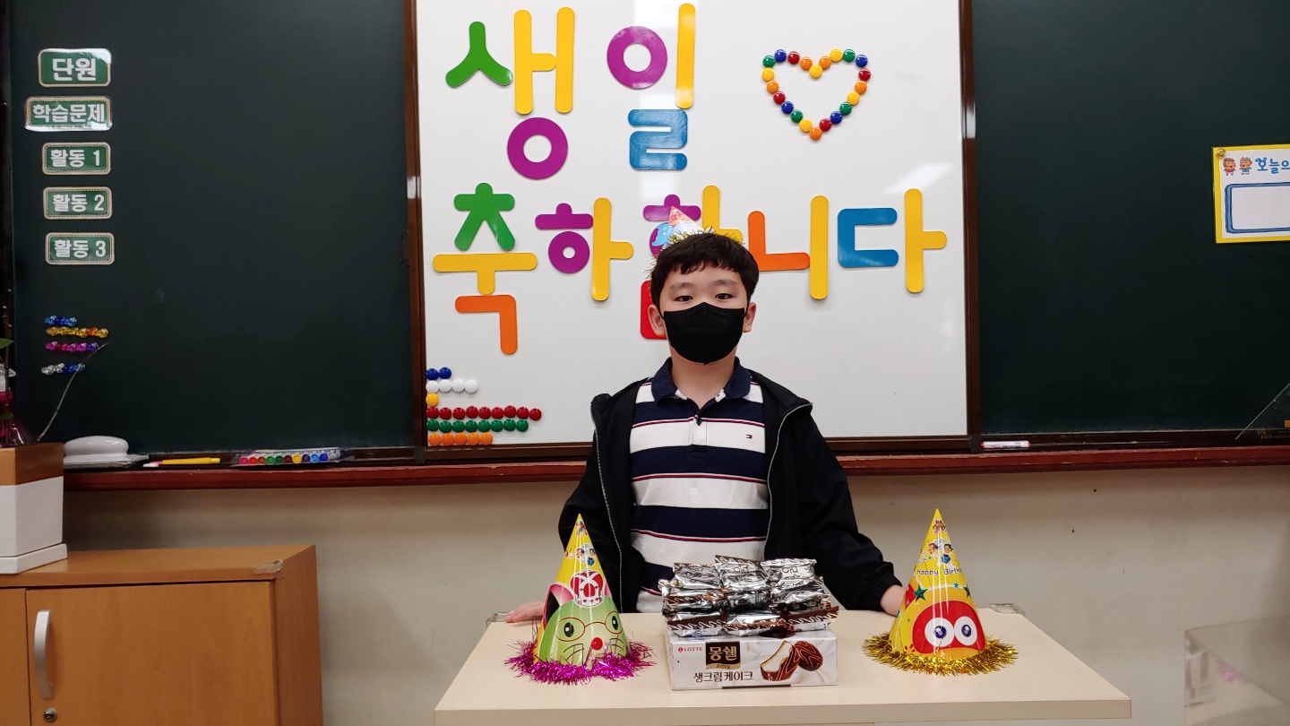KakaoTalk_20210601_094541706_01