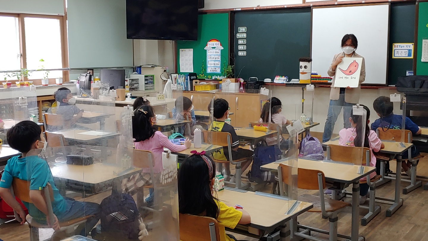 사본 -KakaoTalk_20210607_103019983_18