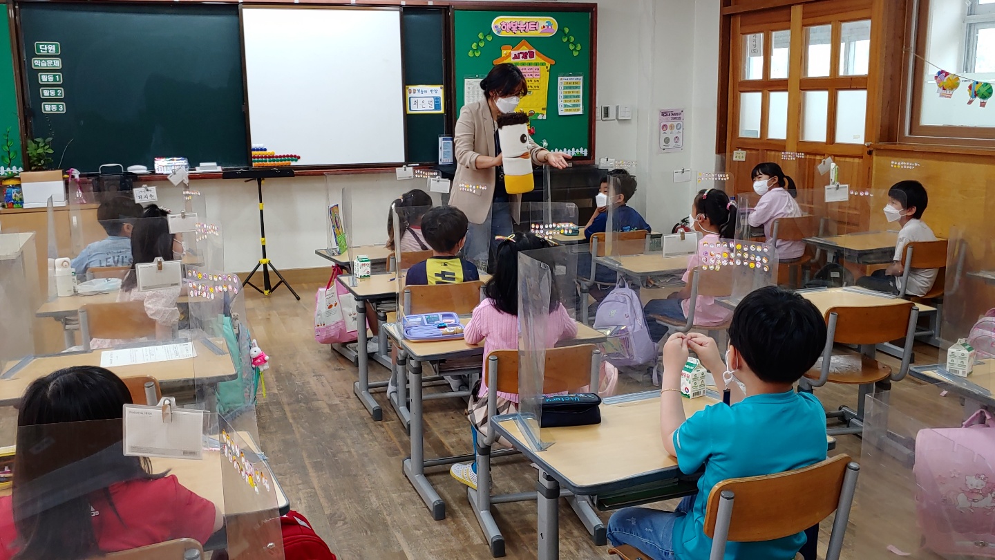 사본 -KakaoTalk_20210607_103111118_23