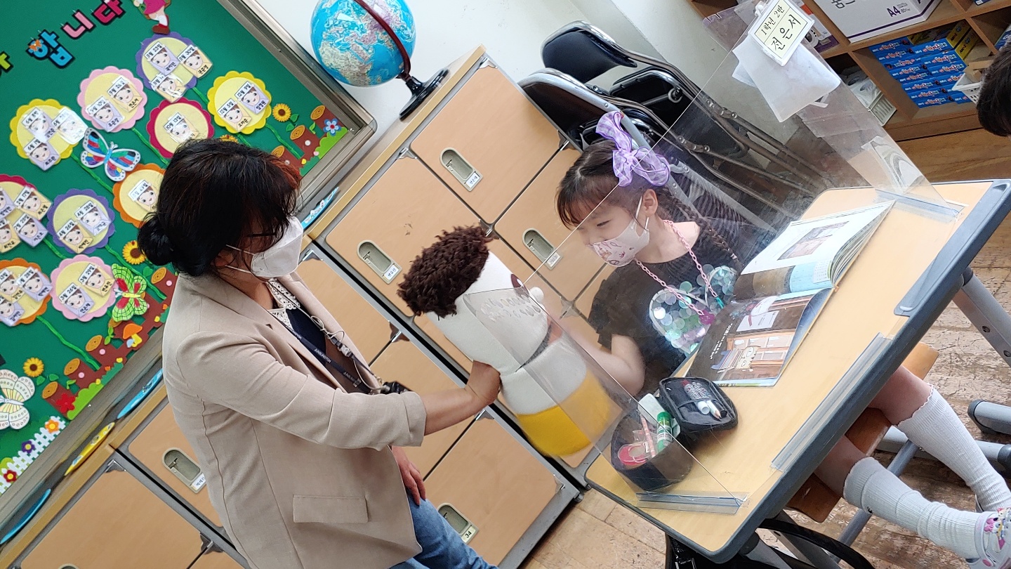 사본 -KakaoTalk_20210607_103111118_13