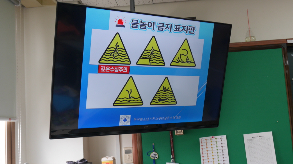 [크기변환]P1240812