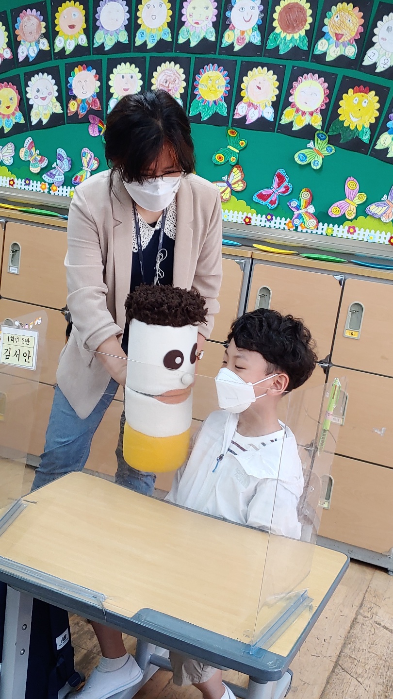 사본 -KakaoTalk_20210607_103111118_14