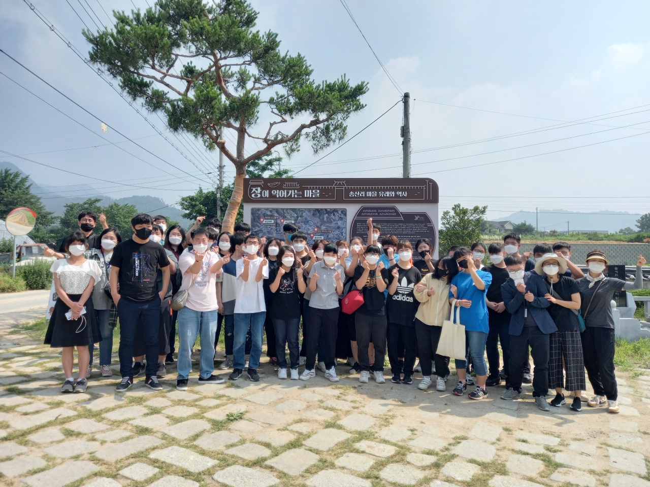 전공과 단체사진