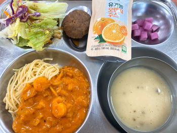 KakaoTalk_20210610_080233103.jpg