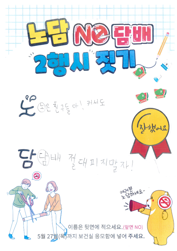 김민채_1