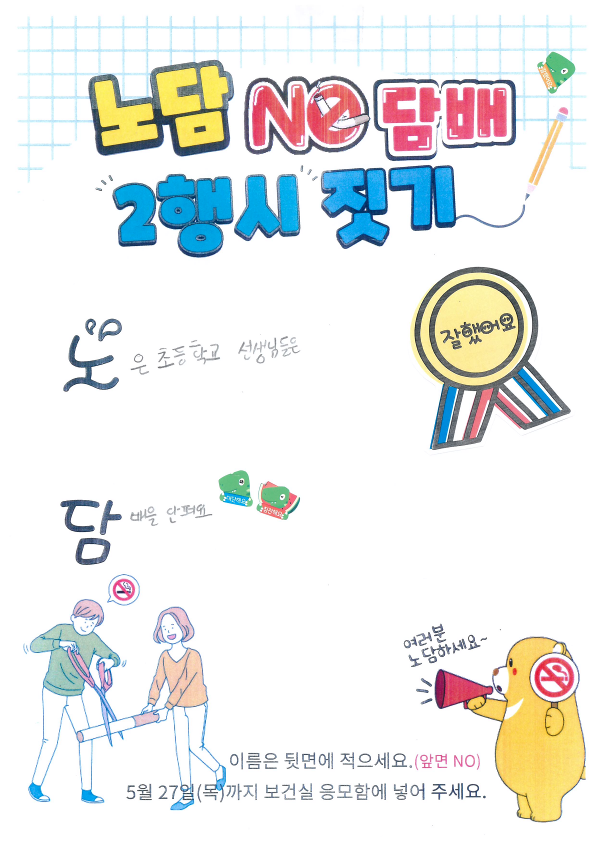 유다윤_1