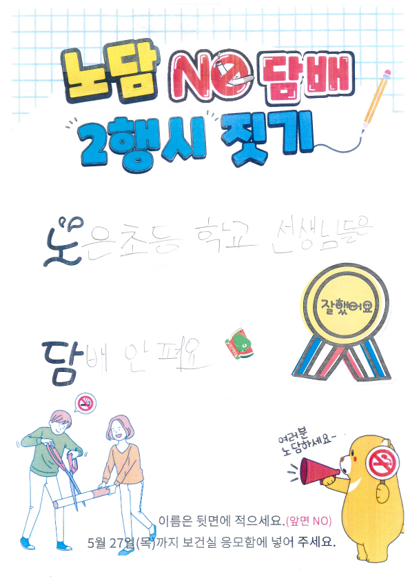 김채윤_1