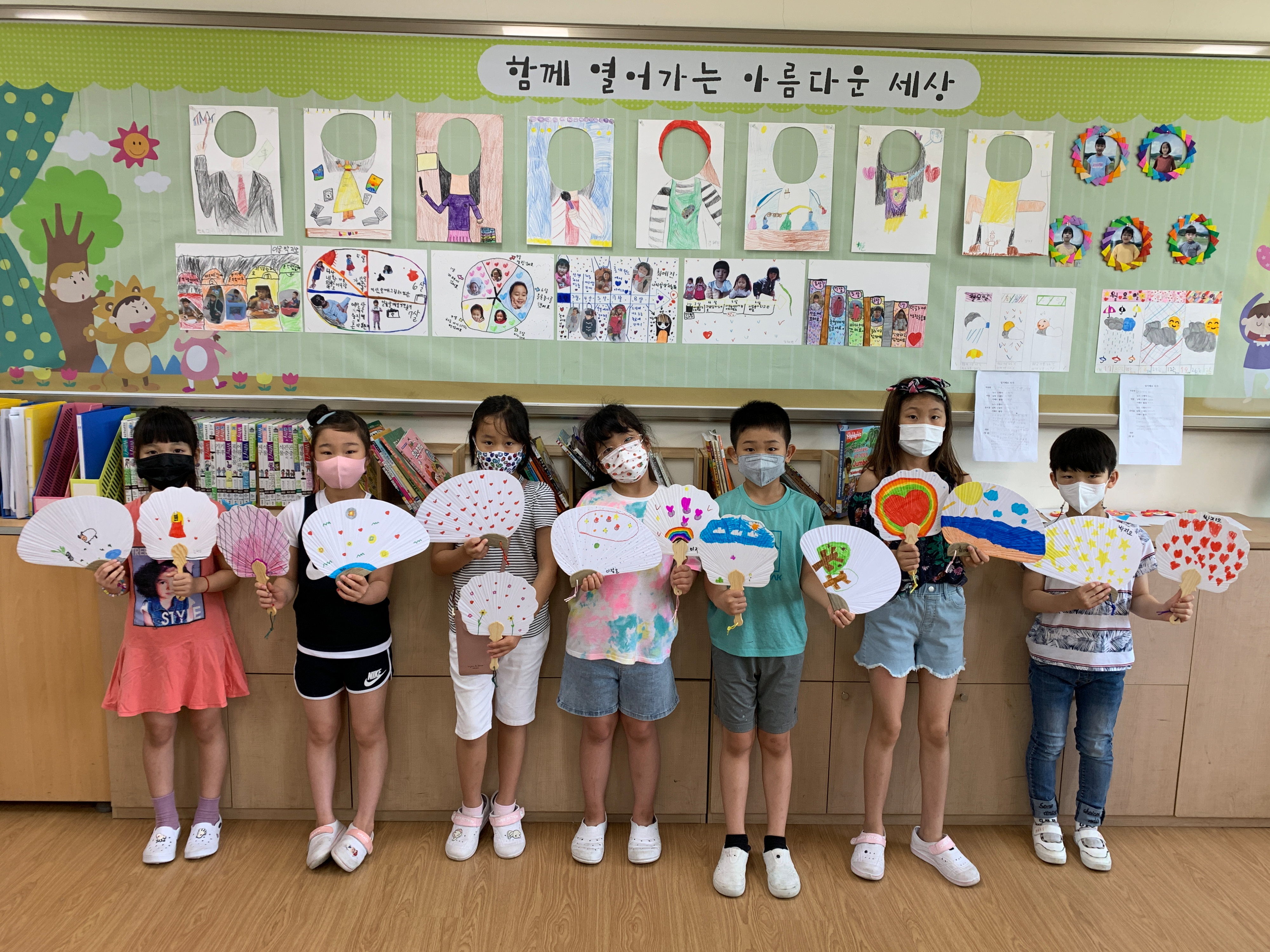 2학년(1)